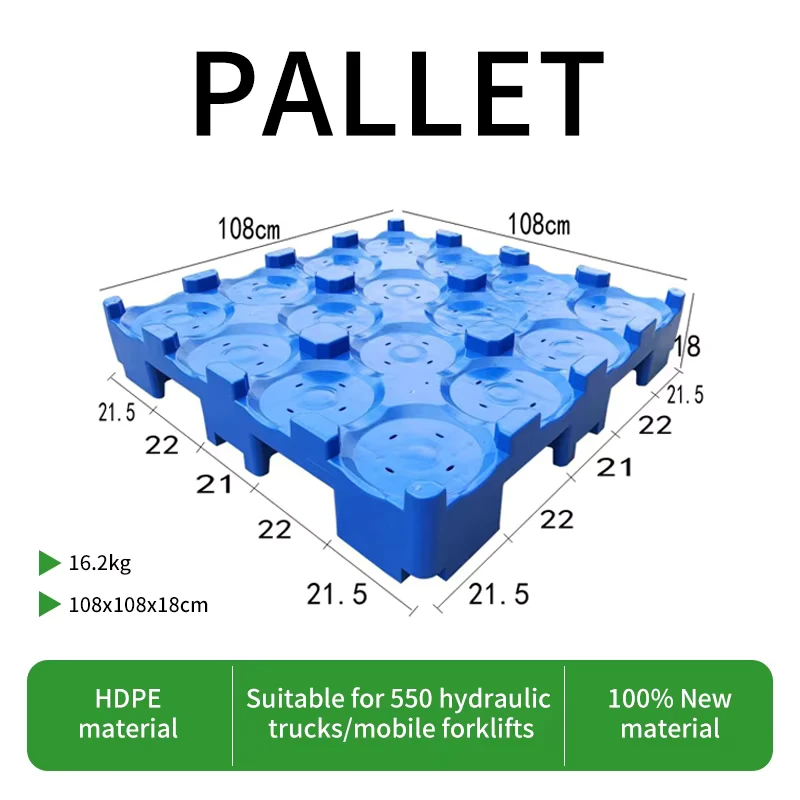 HDPE-Material-Durable-Pallet-for-550-Hydraulic-Trucks-and-Mobile-Forklifts