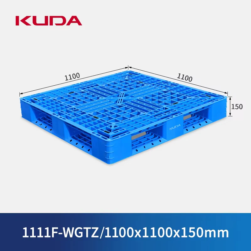 Plastic-Pallet-New-Material-Single-Sided-Plastic-Pallet-Factory-Manufacturer-1100x1100x150mm